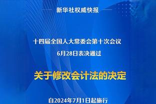 什么流派？塞布尔单场0分0失误4板6(抢断+盖帽) NBA历史首人